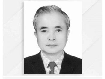 Phó Chủ tịch UBND tỉnh Nghệ An  Lê Ngọc Hoa qua đời