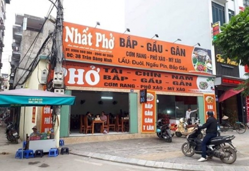 ngaymoionline.com.vn